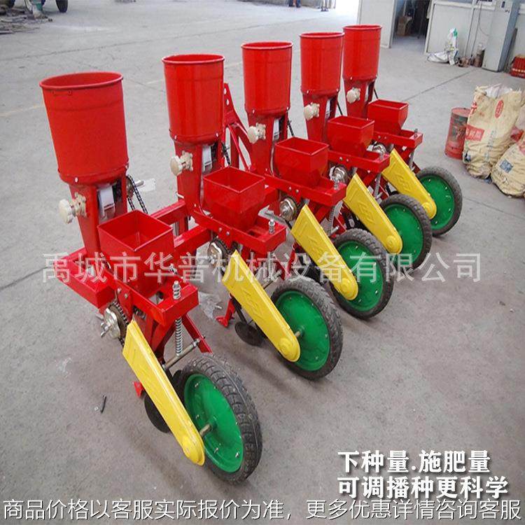 多功能玉米播种种植机玉米普播机大豆谷物播种机2行玉米播种机