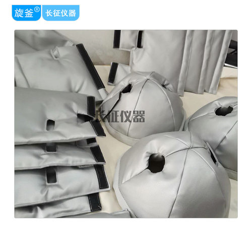 10L/20L/30L/50L/100L/200L釜体双层玻璃反应釜保温衣耐高温