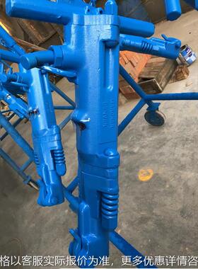 破碎镐 B87C手持式混凝土破碎镐 气动破碎机