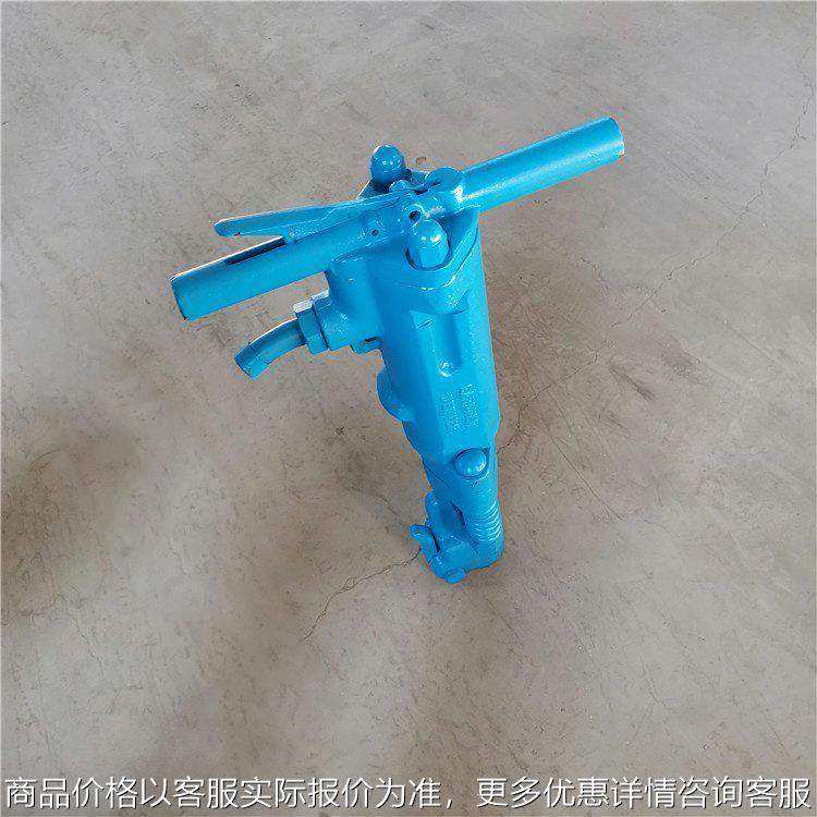 B47破碎镐钢筋混凝土破碎机矿山桥梁破碎气镐市政建设风镐,机械设备,矿山专用设备,淘宝优惠券,粉丝福利购,淘宝优惠卷