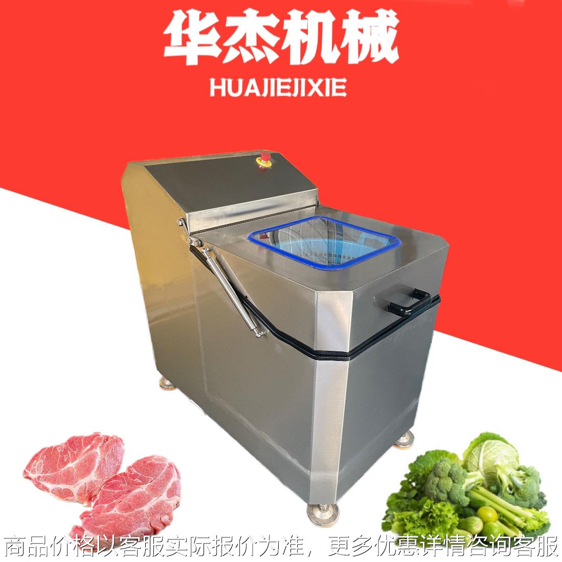 萝卜丝离心式甩水机 大白菜馄饨馅肉馅高速变频脱水机