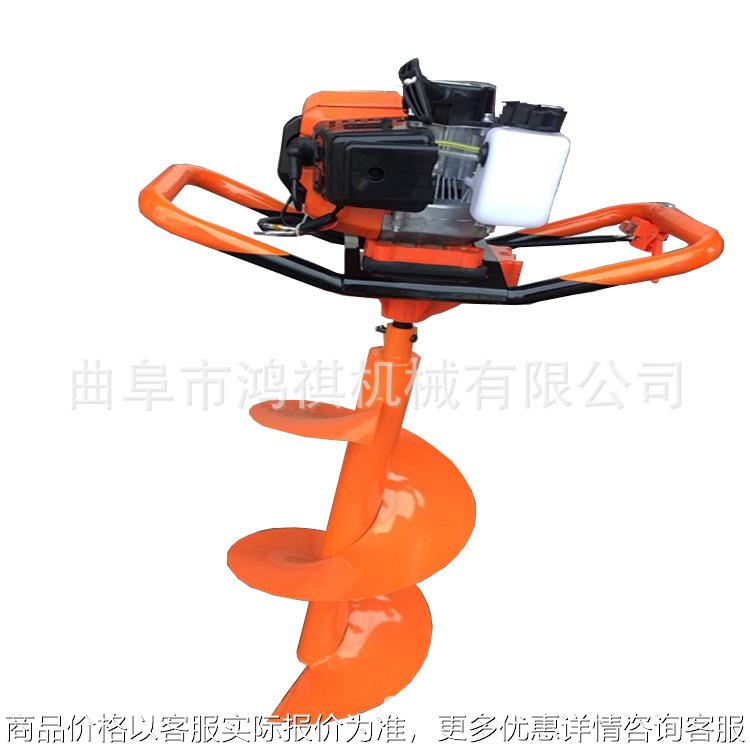 铜仁汽油植树挖坑机 硬质冻土挖坑机 D手提螺旋汽油挖坑机