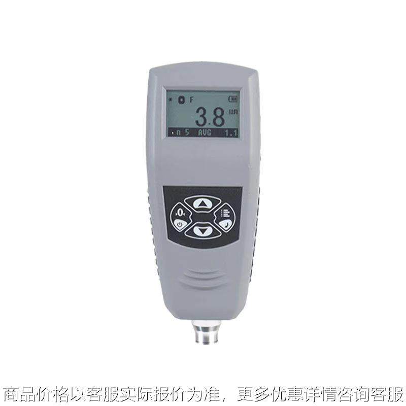 一体式涂层测厚仪漆膜测厚仪镀锌层厚度检测汽车膜厚度检测,五金/工具,探伤仪/无损检测仪,淘宝优惠券,粉丝福利购,淘宝优惠卷