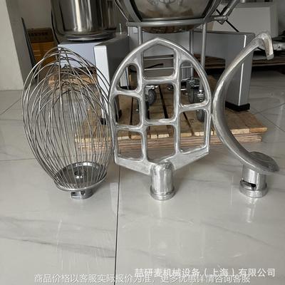 商用立式搅拌机打蛋机60升80升搅拌机30升40升搅蛋机cake mixer