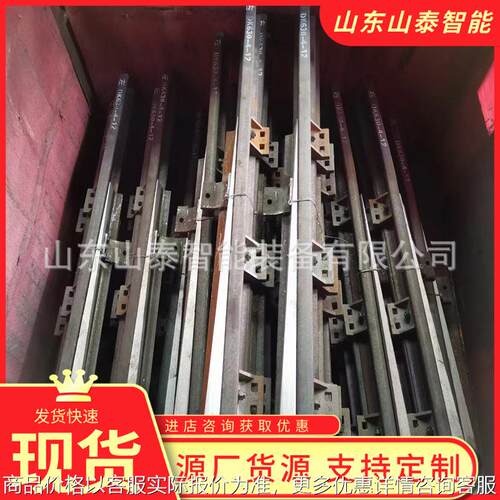 ZDK612-4-12双开道岔 双开道岔 使用简单双开推车机平移道岔