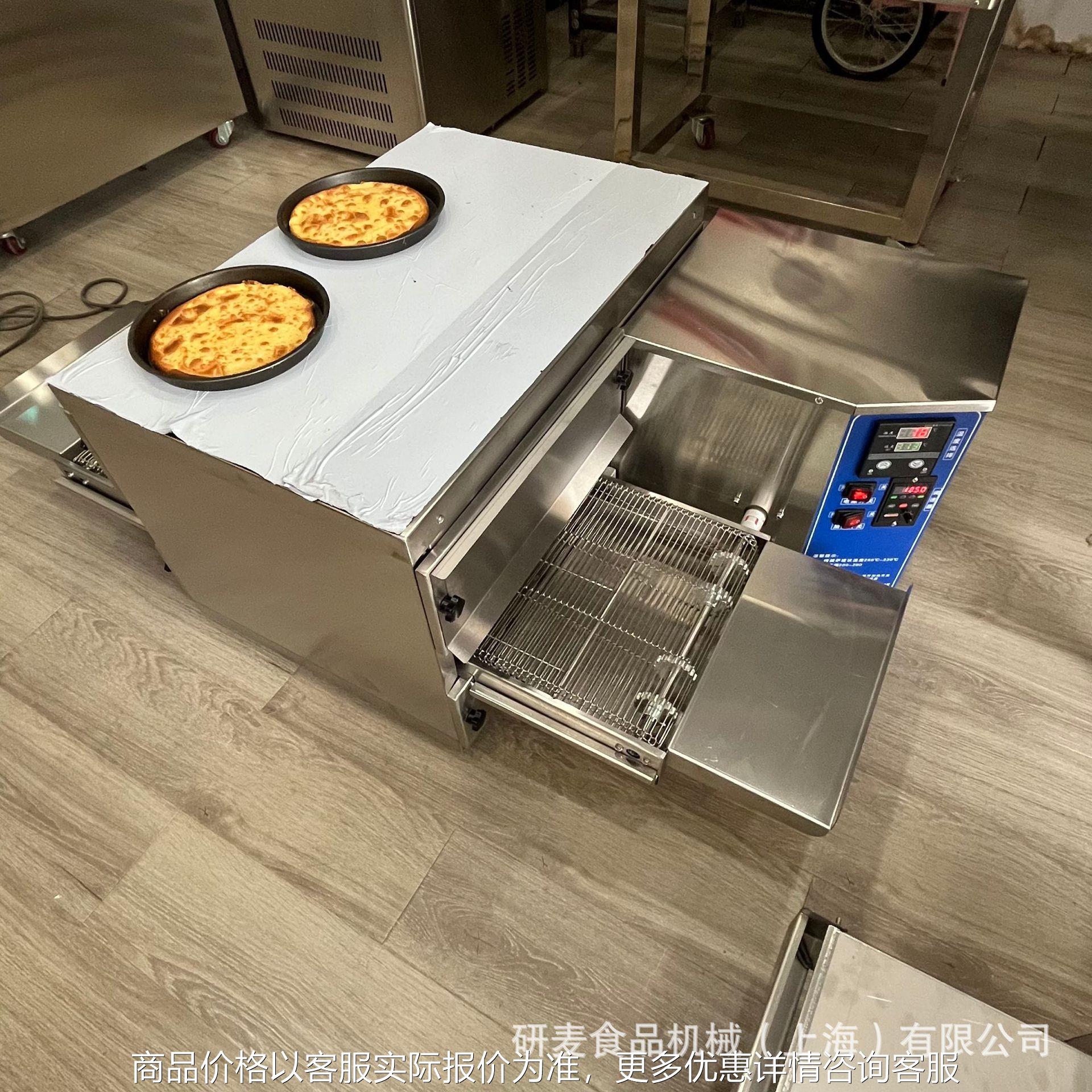 商用比萨饼烤炉 履带传送式披萨炉 热风循环12寸18寸32寸烤箱