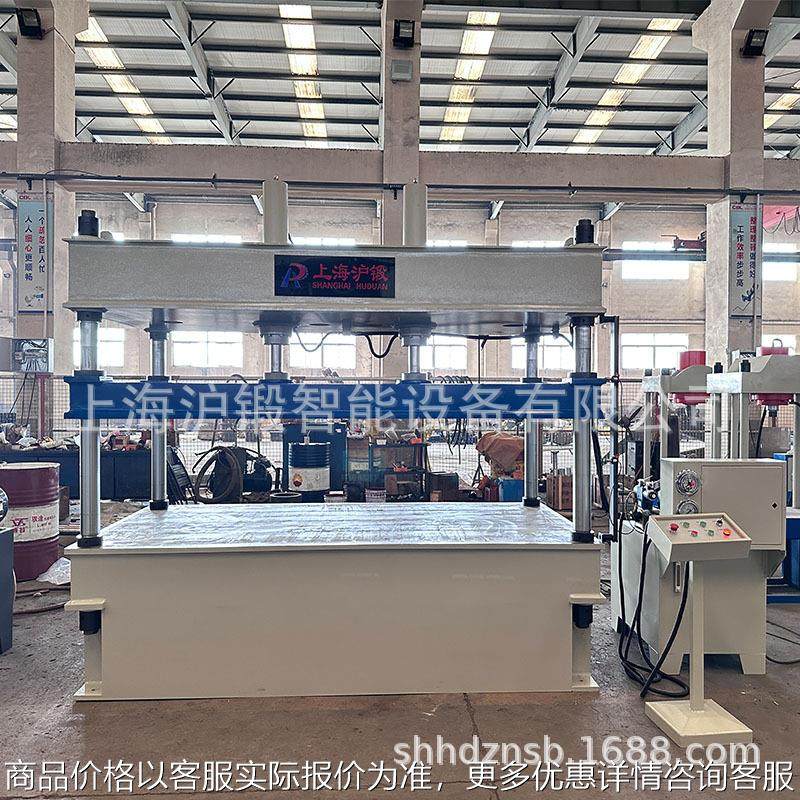 厂家直销40吨双缸液压机 薄板拉伸液压机 15吨油压机水箱压力机,机械设备,其他机械设备,淘宝优惠券,粉丝福利购,淘宝优惠卷