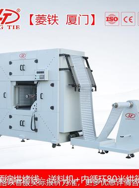 专业隧道式专业预缩烘箱 内循环箱式干燥 LTB-800 循坏80米 隔热