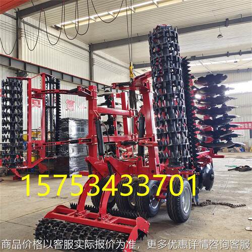 厂家优惠价 重型牵引耙 4.5米圆盘耙 42片液压折叠圆盘耙