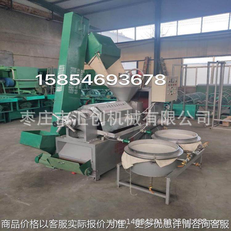 瓦斗上料榨油 全自动螺旋榨油机 油坊用榨油机 豆皮机配套榨油机,农机/农具/农膜,农产品加工设备,淘宝优惠券,粉丝福利购,淘宝优惠卷