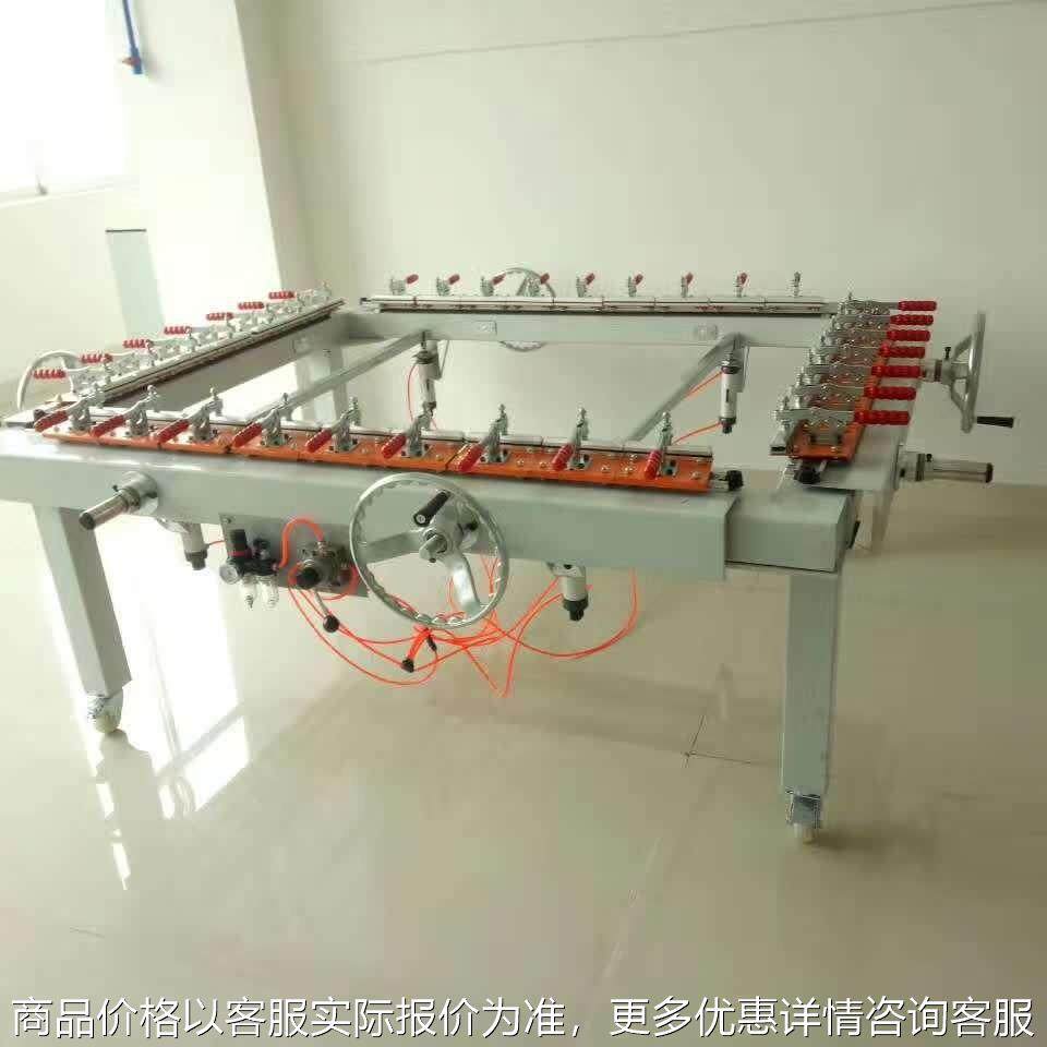 厂家直销拉网机 机械拉网机 涡轮式拉网机 手动拉网机 绷网机