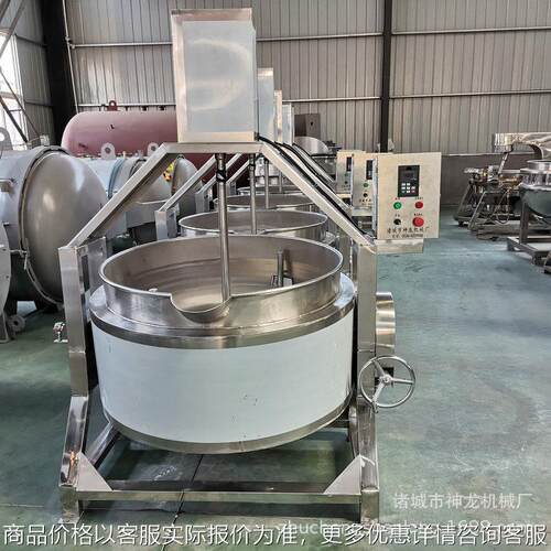 电加热夹层锅刮底搅拌夹层锅燃气卤煮锅夹层锅蒸汽夹层锅型号齐全