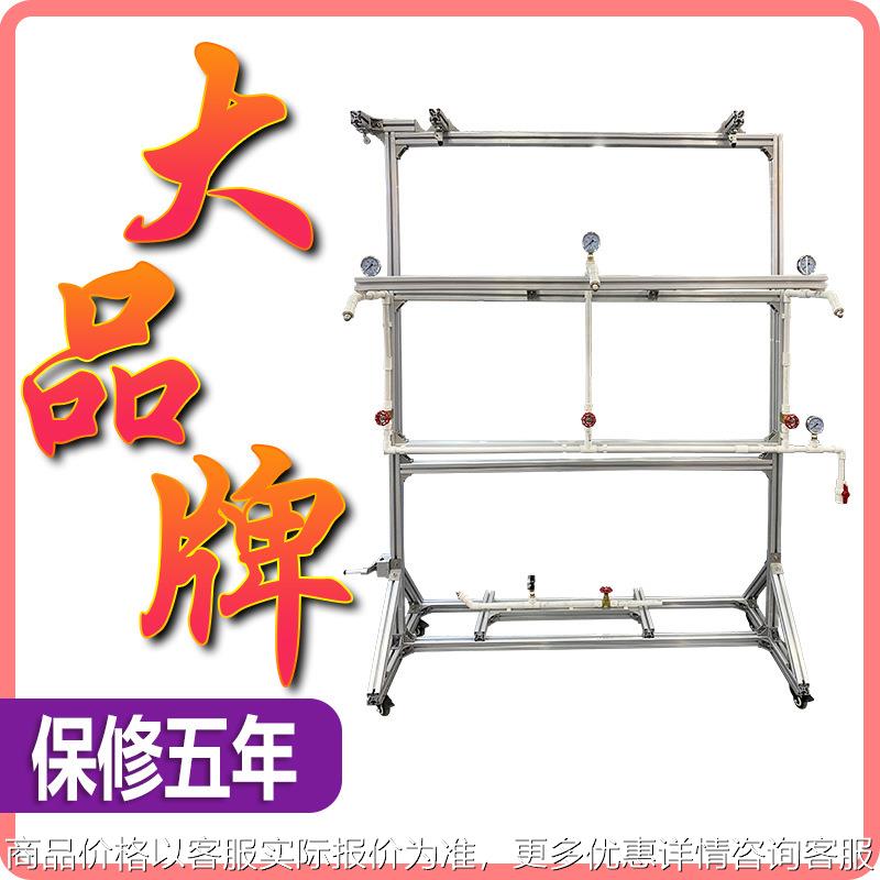 美规淋雨试验装置灯具家用电器美标喷淋防水测试设备洒水实验机