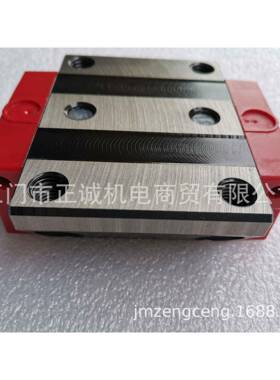 MRW25B/MRB25瑞士Schneeberger施耐博格滑块导轨