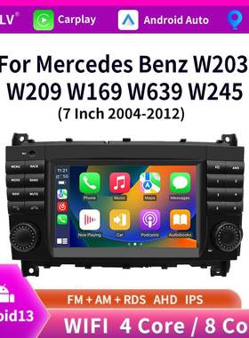 适用奔驰W203B200B150B170A160A180车载安卓导航一体机汽车收音机