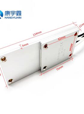 大功率制动/绕线无感铝壳电阻800W1000W1500W50R10R