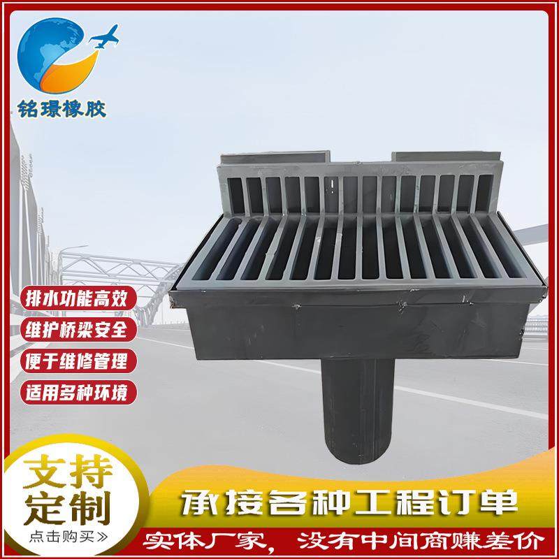 桥梁集水井钢制格栅集水斗集水箱收水盒铸铁焊接集水井铸铁篦子厂,纺织面料/辅料/配套,纺织机械配件,淘宝优惠券,粉丝福利购,淘宝优惠卷