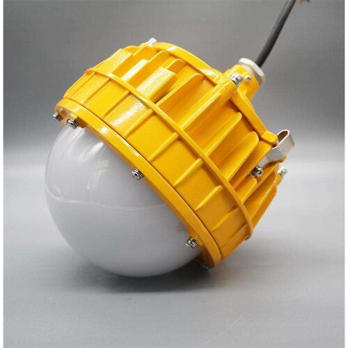 海洋王BPC8766-L50W LED防爆平台灯 海洋王50WLED防爆平台灯