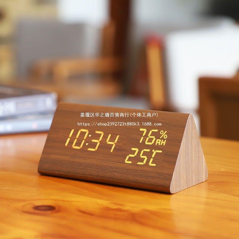 北欧创意木质木纹闹钟静音简约复古夜光时钟学生卧室床头电子台钟