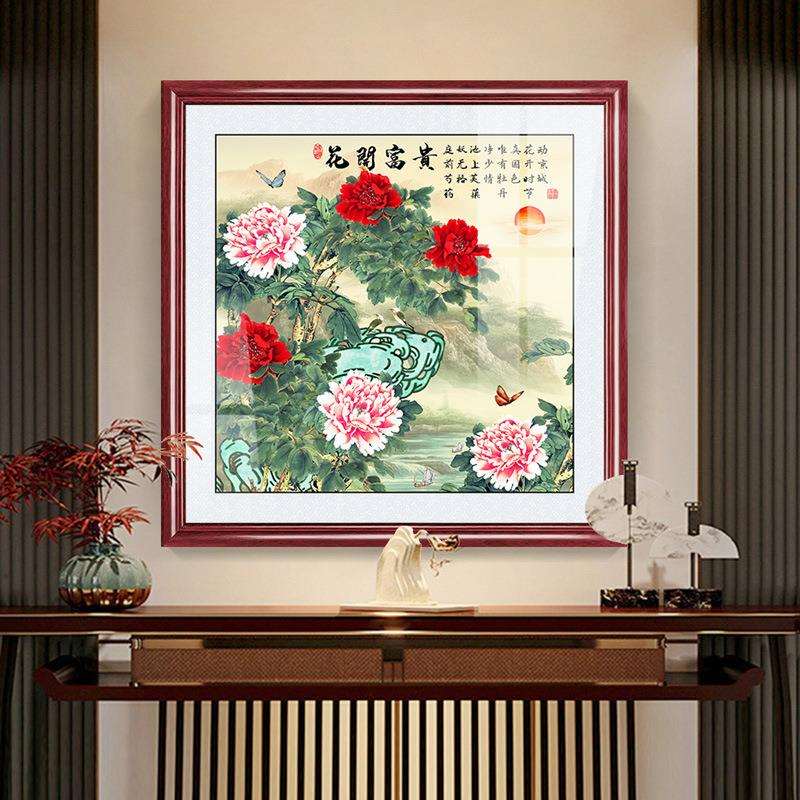 玄关牡丹花挂画客厅新中式花开富贵装饰画玄关招财沙发墙斗方壁画