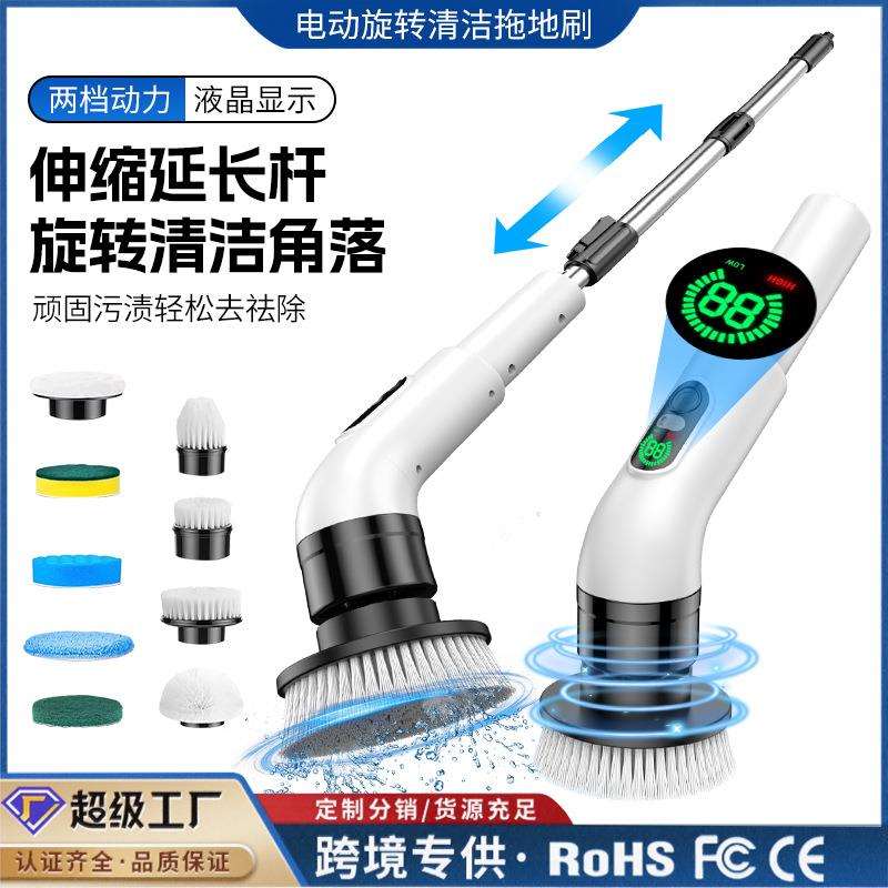 新款清洁刷外贸钢丝球多刷头长柄手持清洁厨房浴室神器电动清洁刷图片