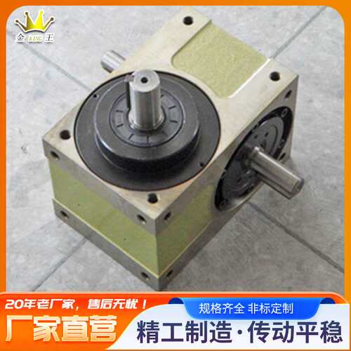 高精度12工位分割器 45DS小型凸轮分割设备 凸轮转盘