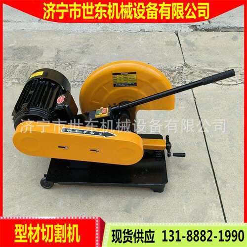 家用小型J3G400大功率工业级钢材型材多功能台式切割机砂轮无齿锯