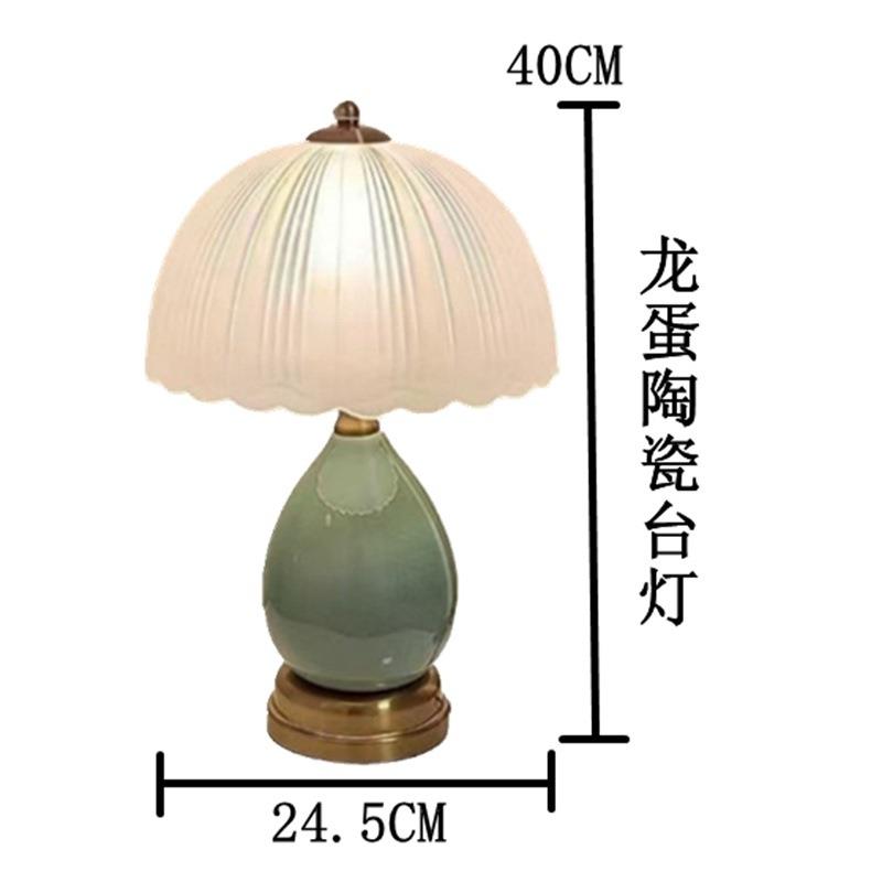 现代网红卧室夜灯北欧温馨浪漫书房陶瓷台灯护眼床头装饰调光台灯