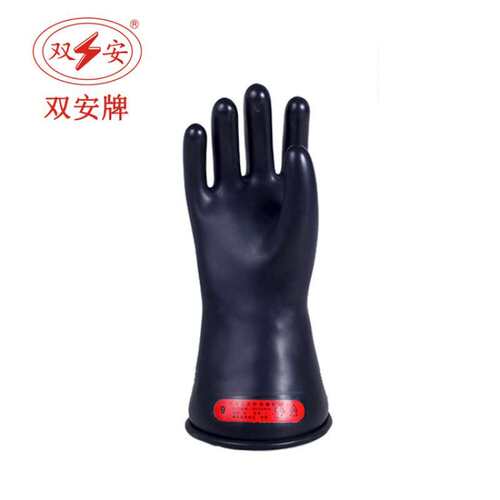 厂家直销 双安牌5KV电工手套乳胶 0级带电作业用 耐压1KV绝缘手套