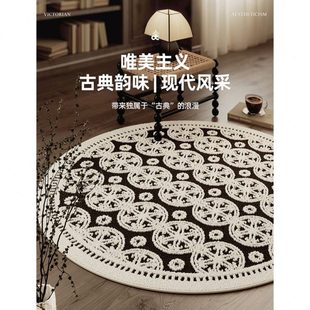 圆形地毯客厅防水抗污复古卧室床边沙发茶几毯高级轻奢中古黑色