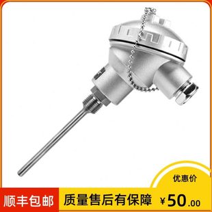 φ6 铠装 336S M12 1.5 wzpk336s 200mm 双支 热电阻WZPK2 300℃