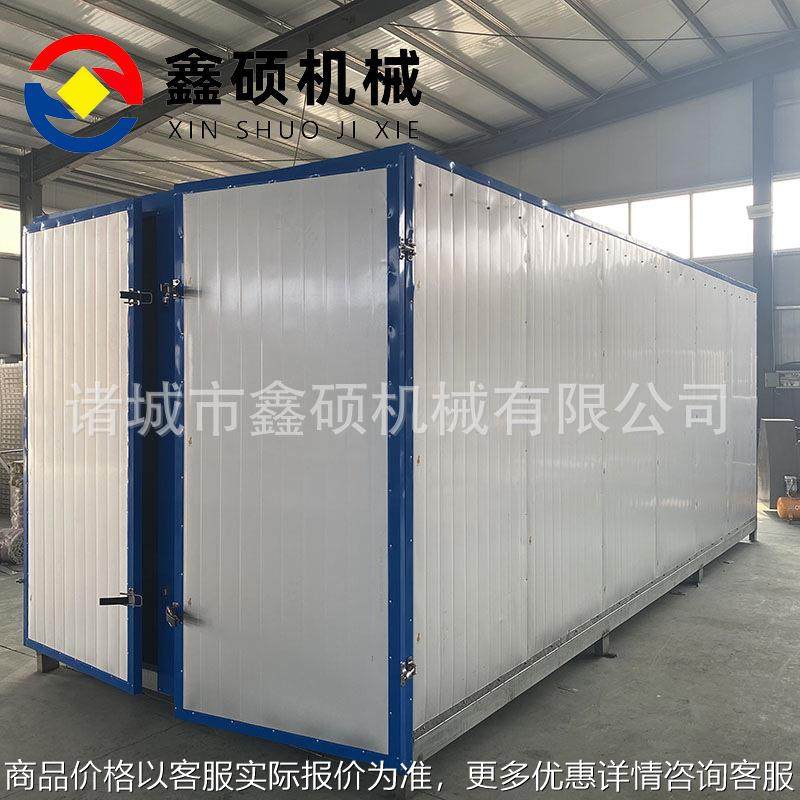 空气能热泵牛肉干烘干机厂家耗牛肉干风干机肉类牛肉干燥机一体机