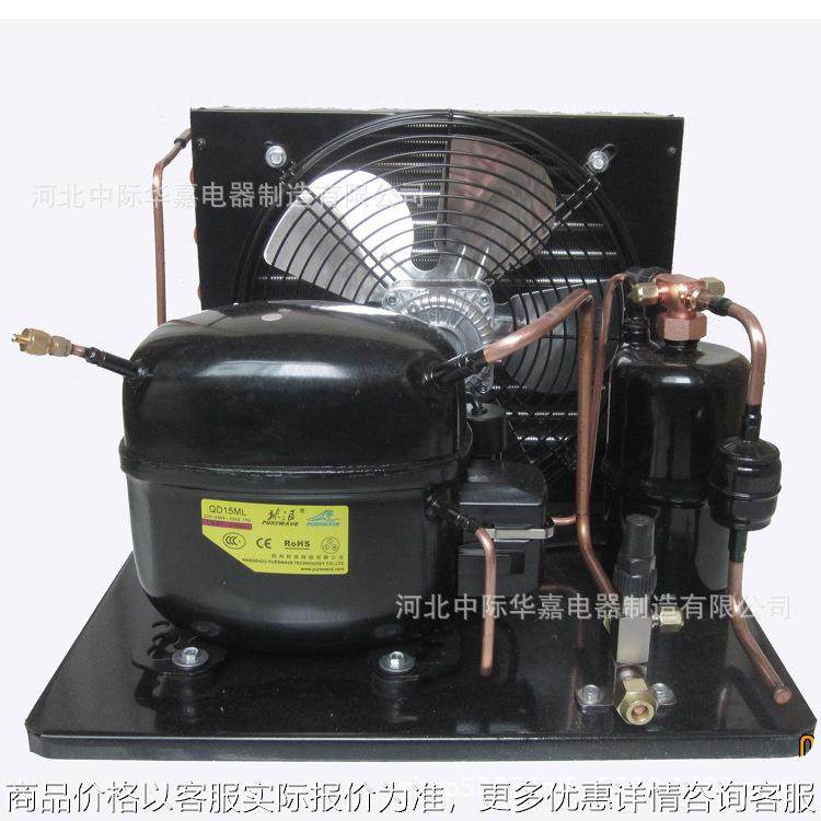 SC18L思科普压缩机冷凝机组R404A中低温风冷冷凝器压缩机组