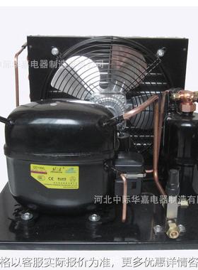 SC18L思科普压缩机冷凝机组R404A中低温风冷冷凝器压缩机组