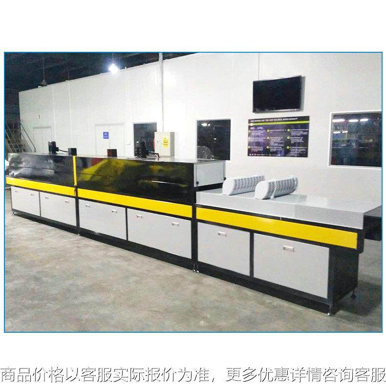 现货隧道炉烘干线高温不锈钢洁净无尘隧道炉烘箱风干炉质保2年,机械设备,干燥机/干燥箱/烘干机,淘宝优惠券,粉丝福利购,淘宝优惠卷