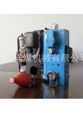 CJG100光干涉甲烷测定器CJG10矿用瓦斯检测仪瓦检仪井下气体探测