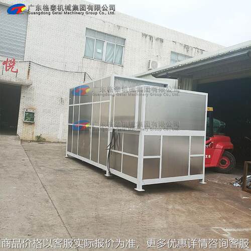 厂家生产pp聚丙烯原材料颗粒卧式搅拌机 食品苏打粉片材料混合机