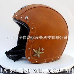 头盔汽车盒包装 盒植绒机圣诞树长毛喷毛机厂家优惠