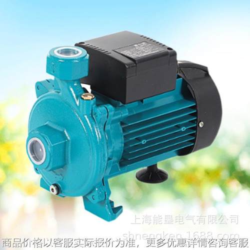 400EH全自动增压泵耐高温太阳能空气能热水循环泵家用暖通