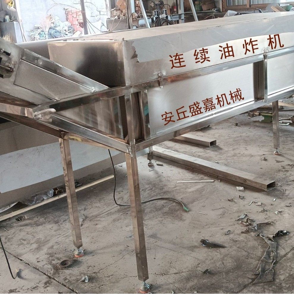 销售油炸食品线 炸麻花生 多用途食品线,搬运/仓储/物流设备,叉车/搬运车,淘宝优惠券,粉丝福利购,淘宝优惠卷