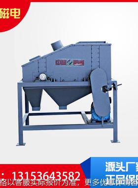 供应CTQ系列干粉磁选机 褐铁矿分离机 强磁分离机 辊式磁选机