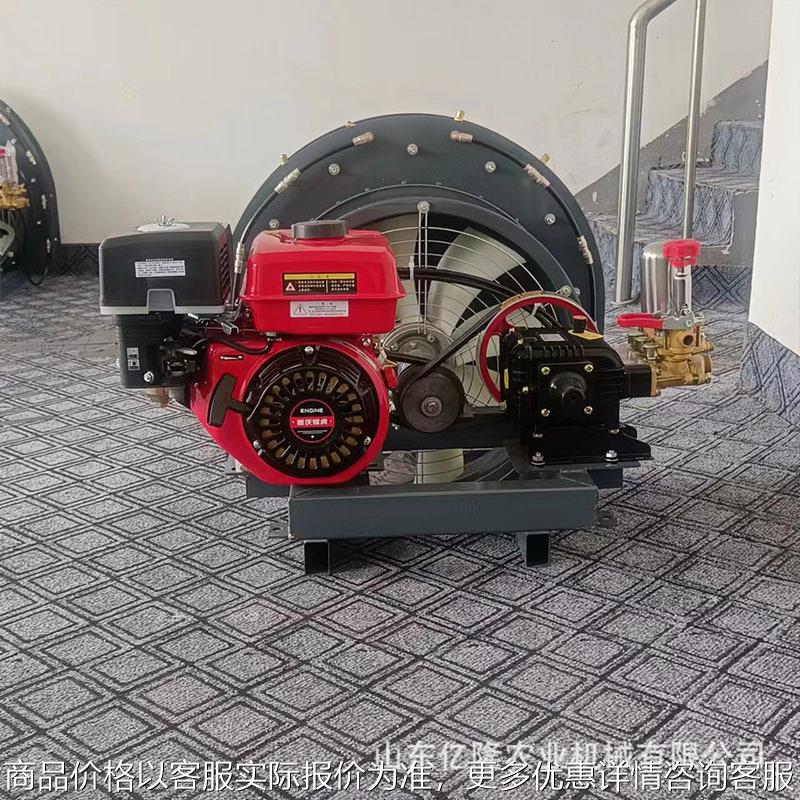 192柴油果树风送式打药机 三轮车自走式喷雾器 养殖场防疫喷雾机