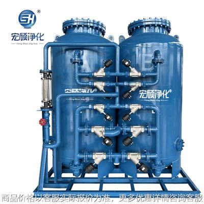制氮机设备生产厂家产气量10立方米每小时纯度99.9999
