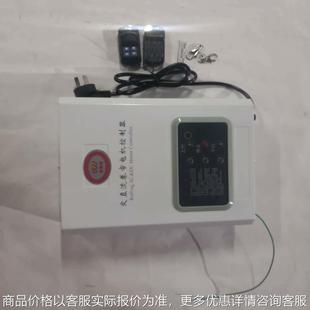 精品 储电箱 卷门机电源储电箱 卷门控制器销售 储电宝厂家直销