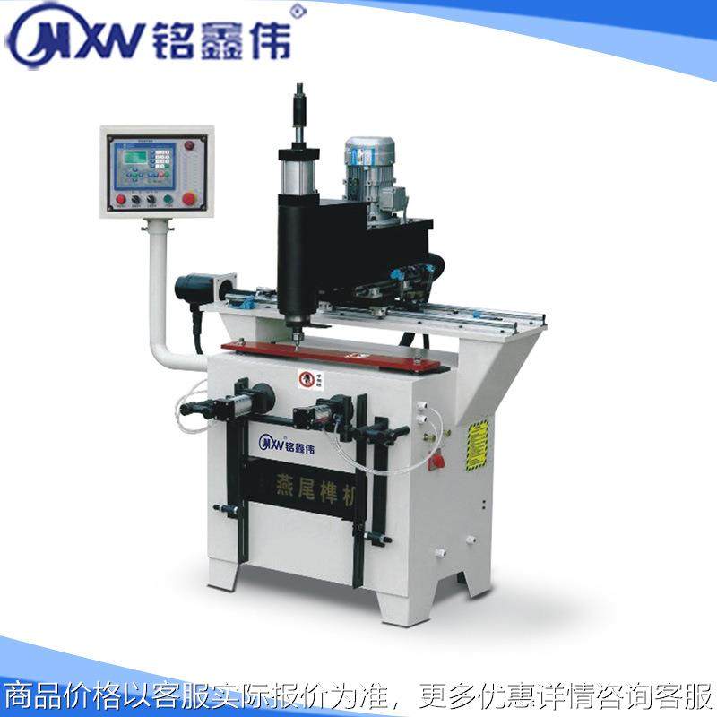 木工机械-数控自动燕尾榫机GY-500Z（三角榫）,五金/工具,机床,淘宝优惠券,粉丝福利购,淘宝优惠卷