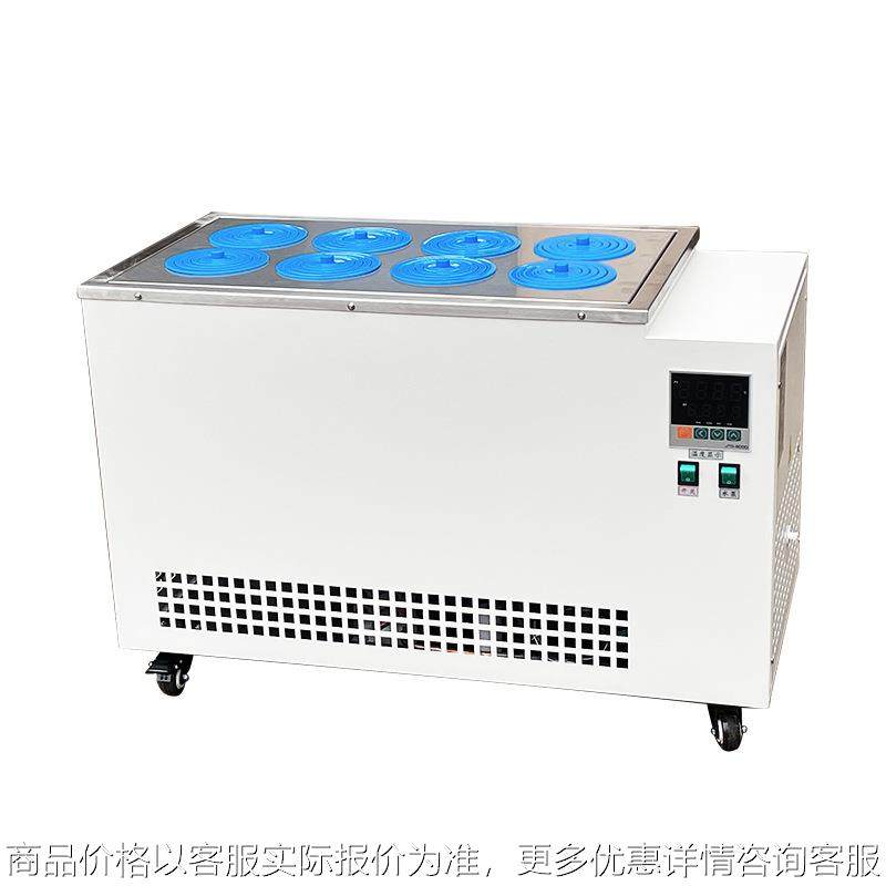 定制 HH-DW-8低温水浴锅 八孔低温水浴锅 低温恒温槽实验室,工业油品/胶粘/化学/实验室用品,水浴锅,淘宝优惠券,粉丝福利购,淘宝优惠卷