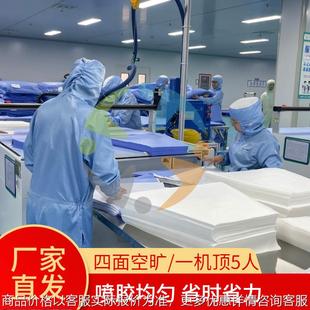 防护服自动喷胶机|自动热熔胶机喷无纺布手术衣加强片|铺单喷胶机