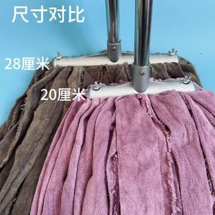 拖把不锈钢拖把杆吸水轻便物业酒店 纳米毛巾布条家用铝合金老式