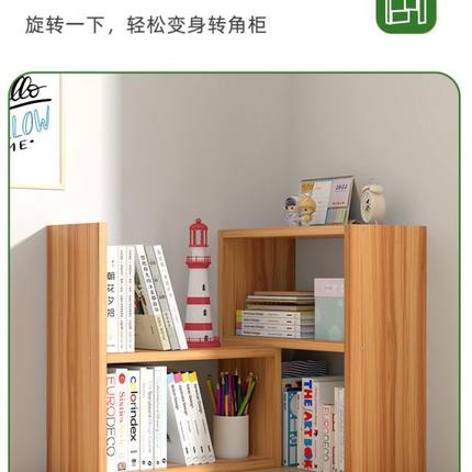 桌面书架书桌收纳儿童书柜办公桌简易靠墙转角桌上办公室置物架