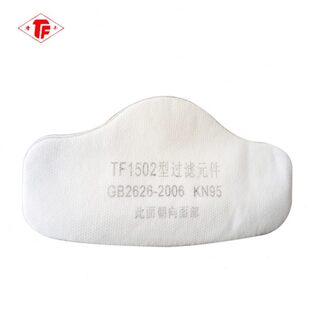 防尘面具过滤纸 唐丰1502防尘面罩过滤棉 棉垫防颗粒物专用配件